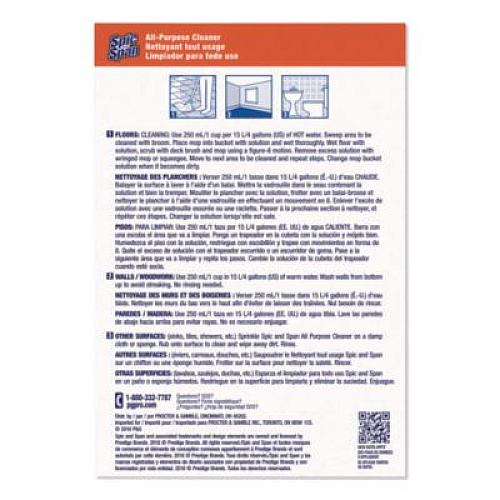 Spic and Span All-Purpose Floor Cleaner, 27 oz Box, 12/Carton (31973CT)