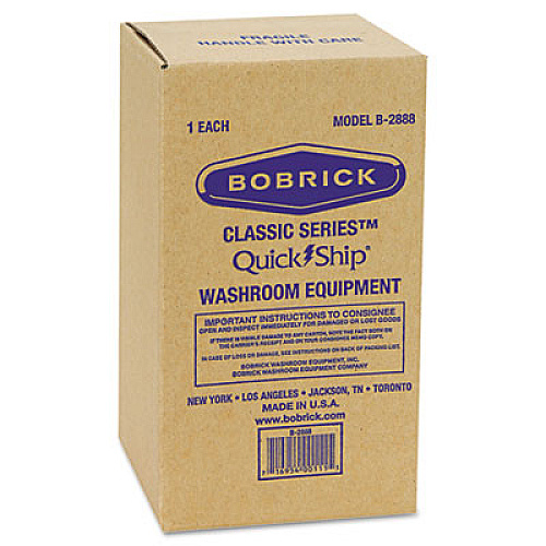 Bobrick Stainless Steel Two-Roll Tissue Dispenser, 6.06 x 5.94 x 11, Stainless Steel (2888)