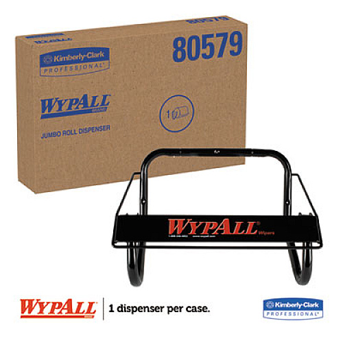 WypAll Jumbo Roll Dispenser, 16.8 x 8.8 x 10.8, Black (80579)