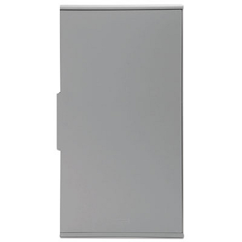 Rubbermaid Commercial Spill Mop Storage Cabinet, 15w x 6d x 27.5h, Gray (2017162)