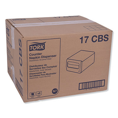 Tork Masterfold Napkin Dispenser, 7.62 x 11.75 x 5.63, Brushed Steel (17CBS)
