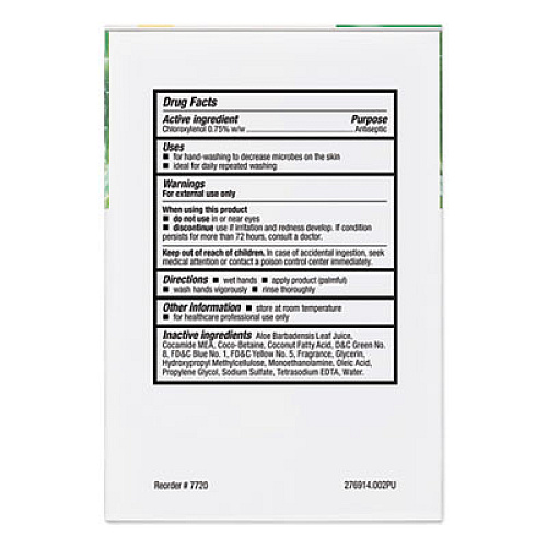 Clorox Healthcare AloeGuard Antimicrobial Soap, Aloe Scent, 27 oz Bag, 12/Carton (32379)