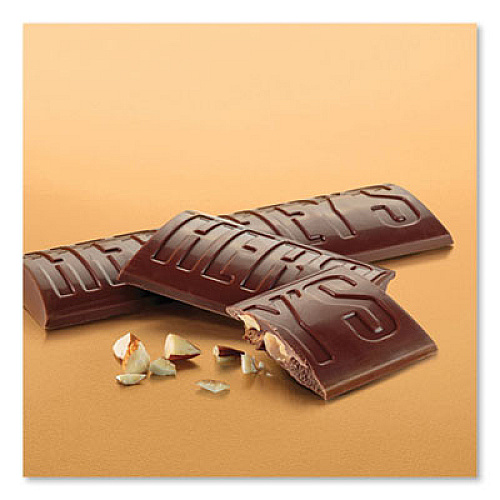 Hershey's VARIETY PACK, ASSORTED, 45 OZ (1412776)