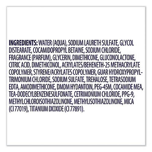 Dove INTENSIVE REPAIR HAIR CARE, SHAMPOO, LIGHT SCENT, 3 OZ, 24/CARTON (06963CT)