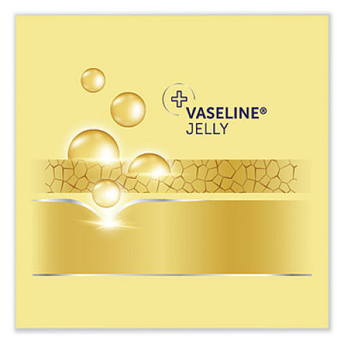 Vaseline INTENSIVE CARE ESSENTIAL HEALING BODY LOTION, 3.4 OZ SQUEEZE TUBE (04180EA)