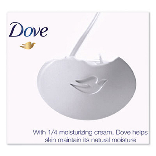 Dove White Beauty Bar, Light Scent, 3.17 oz, 3/Pack (04090PK)