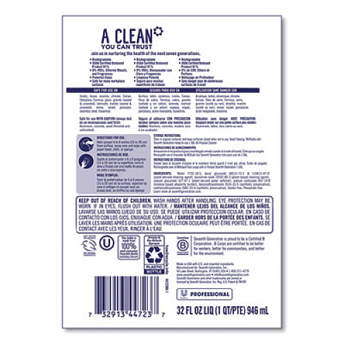 Seventh Generation Professional All-Purpose Cleaner, Free and Clear, 32 oz Spray Bottle, 8/Carton (44723CT)