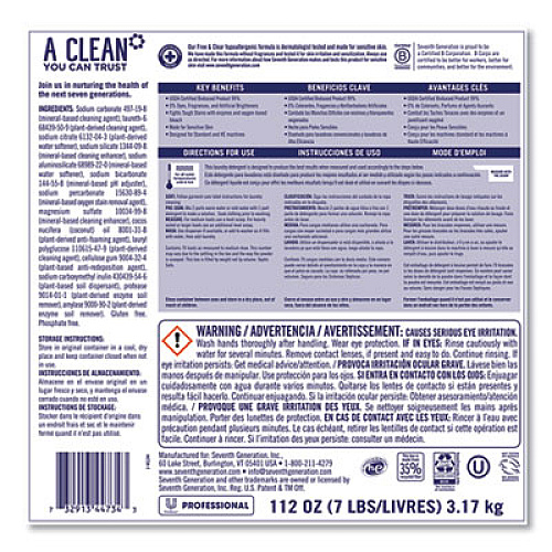 Seventh Generation Professional POWDER LAUNDRY DETERGENT, FREE AND CLEAR, 70 LOADS, 112 OZ BOX, 4/CARTON (44734)