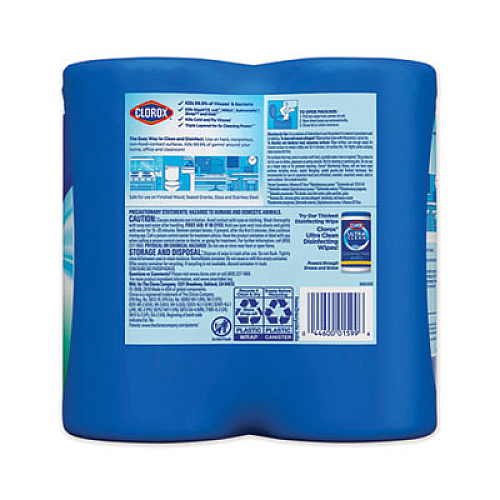 Clorox Disinfecting Wipes, 7 x 8, Fresh Scent/Citrus Blend, 75/Canister, 2/Pack (01599)