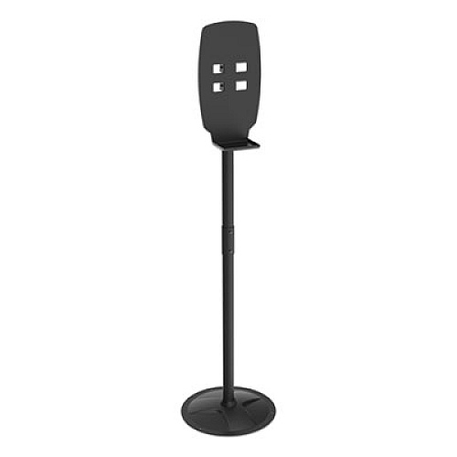 Kantek Floor Stand for Sanitizer Dispensers, Height Adjustable from 50" to 60", Black (SD200)