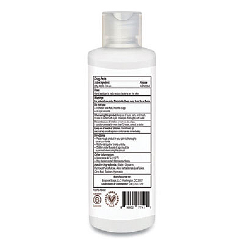 Soapbox Gel Hand Sanitizer, 8 oz Bottle with Dispensing Cap, Unscented, 24/Carton (77141CT)