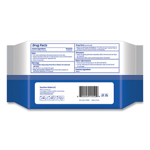 GN1 Personal Ethyl Alcohol Wipes, 6 x 8, White, 50/Pack, 24 Packs/Carton (SA05024)