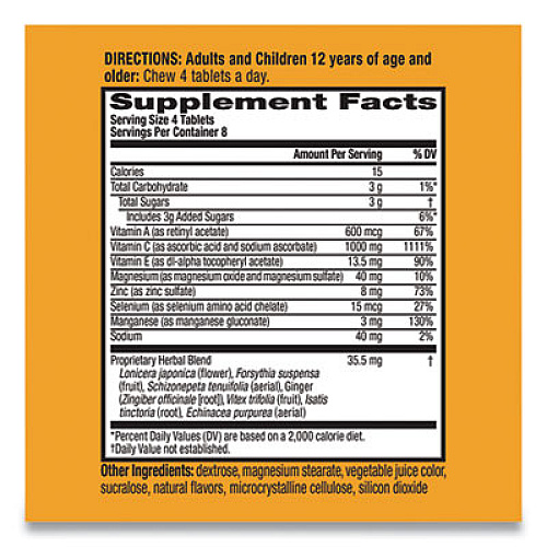 Airborne Immune Support Chewable Tablets, 32 Tablets per box (97971)