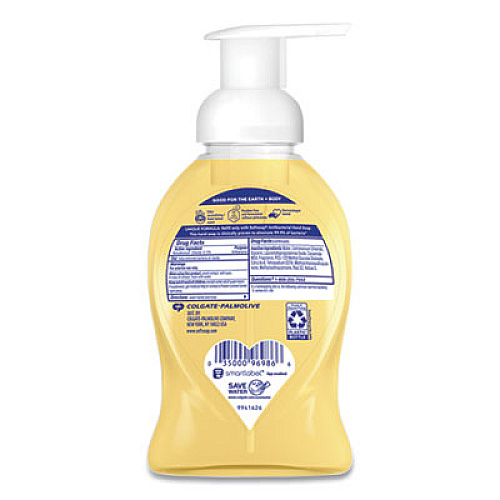 Softsoap SENSORIAL FOAMING HAND SOAP, ZESTY LEMON, 8.75 OZ PUMP BOTTLE (96986EA)
