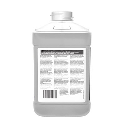 Diversey Suma Prime Cut Degreaser, 2.5 L J-Fill Refill, 2/Carton (100839702)