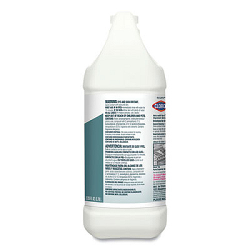 Clorox Professional Multi-Purpose Cleaner and Degreaser Concentrate, 1 gal (30861)