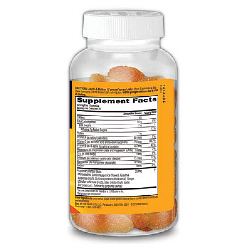 Airborne Immune Support Gummies, Zesty Orange, 63/Bottle (96339)