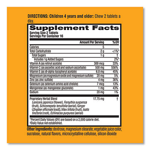 Airborne Kids Immune Support Chewable Tablets, Very Berry, 32 Tablets per Box (99544)