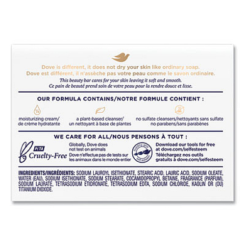 Dove White Beauty Bar, Light Scent, 2.6 oz (61073EA)