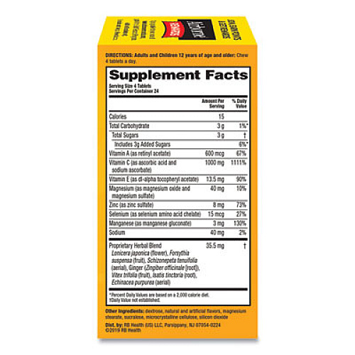 Airborne Immune Support Chewable Tablet, Citrus, 96 Count (96297)