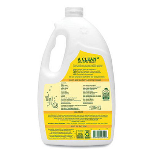 Seventh Generation Natural Automatic Dishwasher Gel, Lemon, Jumbo 70 oz Bottle (22831)