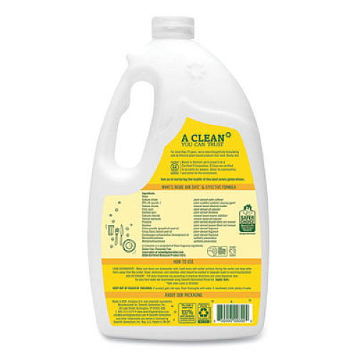 Seventh Generation Natural Automatic Dishwasher Gel, Lemon, Jumbo 70 oz Bottle, 6/Carton (22831CT)