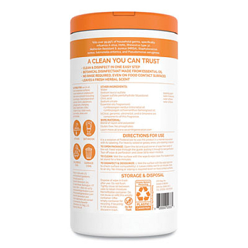 Seventh Generation Botanical Disinfecting Wipes, 7 x 8, Lemongrass Citrus, 70 Count, 6/Carton (22813CT)