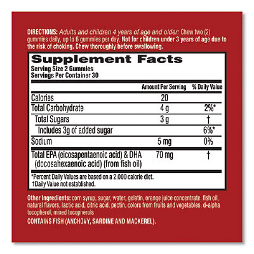 MegaRed Advanced 4-in-1 Omega-3 Gummies, 60 Count (10435)
