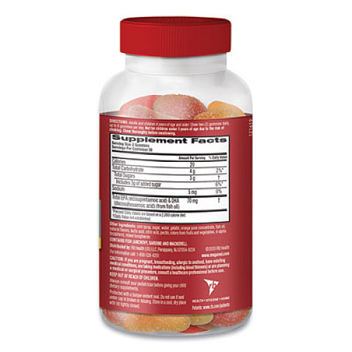 MegaRed Advanced 4-in-1 Omega-3 Gummies, 60 Count (10435)