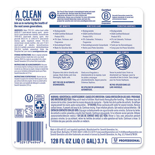 Seventh Generation Professional Dishwashing Liquid, Free and Clear, 1 gal Bottle (44944EA)