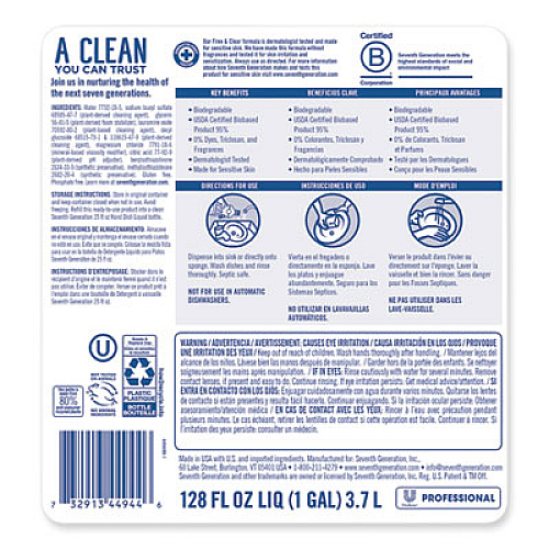 Seventh Generation Professional Dishwashing Liquid, Free and Clear, 1 gal Bottle, 2/Carton (44944CT)