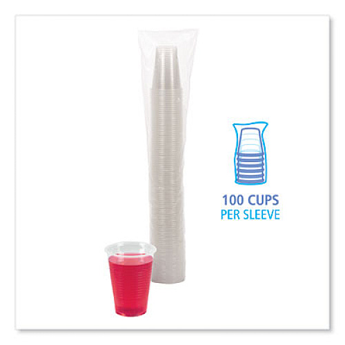 Boardwalk Translucent Plastic Cold Cups, 9 oz, 100/Pack (TRANSCUP9PK)