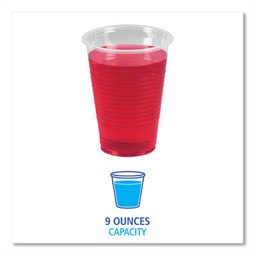 Boardwalk Translucent Plastic Cold Cups, 9 oz, 100/Pack (TRANSCUP9PK)
