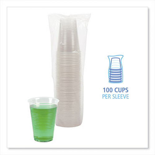 Boardwalk Translucent Plastic Cold Cups, 14 oz, 50/Pack (TRANSCUP14PK)