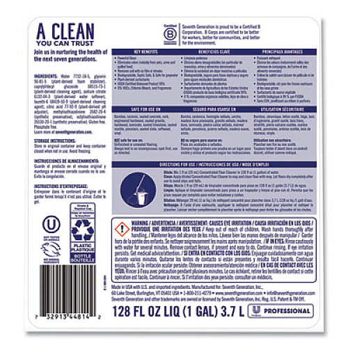 Seventh Generation Professional Concentrated Floor Cleaner, Free and Clear, 1 gal Bottle (44814EA)