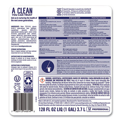 Seventh Generation Professional Concentrated Floor Cleaner, Free and Clear, 1 gal Bottle, 2/Carton (44814CT)
