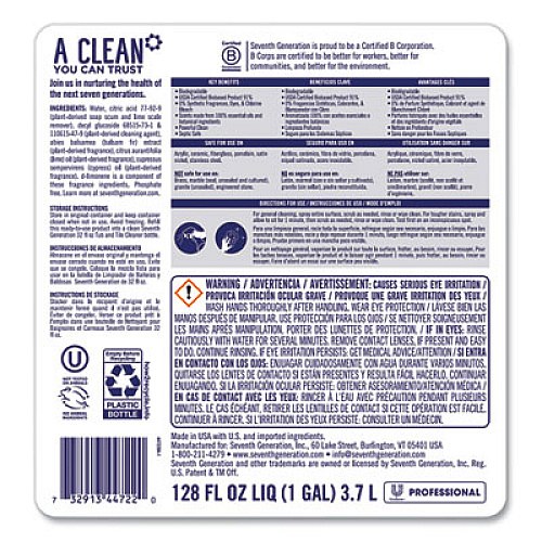 Seventh Generation Professional Tub and Tile Cleaner, Emerald Cypress and Fir, 1 gal, 2/Carton (44722CT)