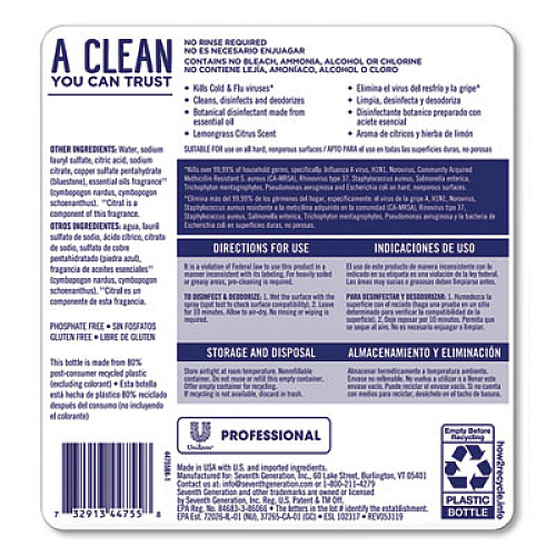 Seventh Generation Professional Disinfecting Bathroom Cleaner, Lemongrass Citrus, 1 gal Bottle (44755EA)