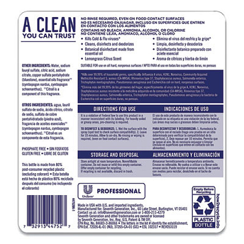 Seventh Generation Professional Disinfecting Kitchen Cleaner, Lemongrass Citrus, 1 gal Bottle (44752EA)