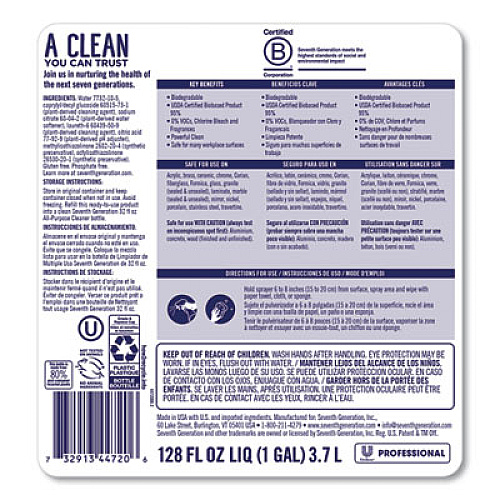 Seventh Generation Professional All-Purpose Cleaner, Free and Clear, 1 gal Bottle (44720EA)