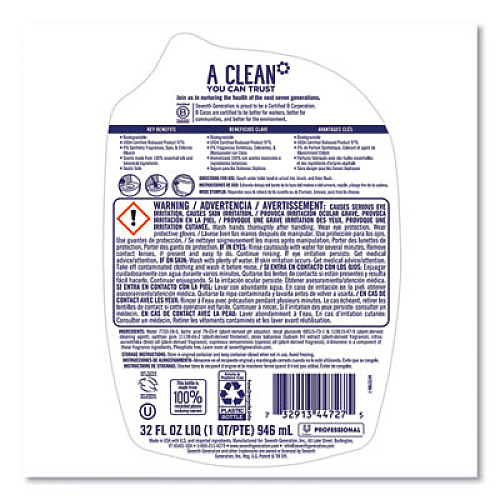 Seventh Generation Professional Toilet Bowl Cleaner, Empre Cypress and Fir, 32 oz Bottle, 8/Carton (44727CT)