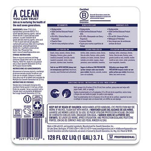 Seventh Generation Professional All-Purpose Cleaner, Free and Clear, 1 gal Bottle, 2/Carton (44720CT)
