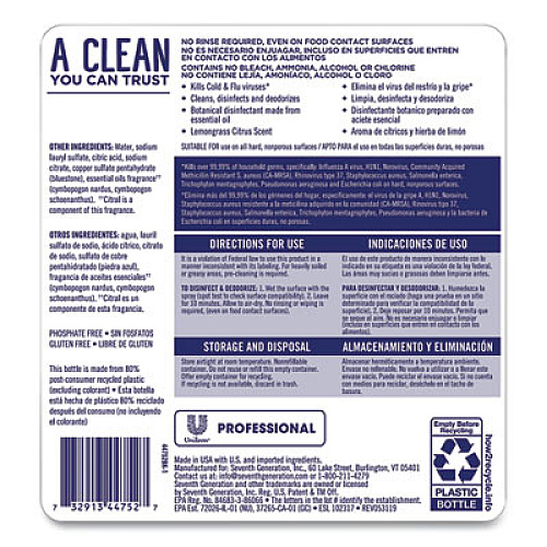Seventh Generation Professional Disinfecting Kitchen Cleaner, Lemongrass Citrus, 1 gal Bottle, 2/Carton (44752CT)