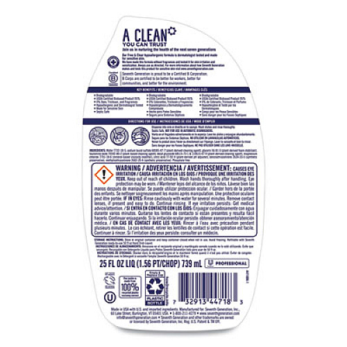 Seventh Generation Professional Dishwashing Liquid, Free and Clear, 25 oz Bottle, 12/Carton (44718CT)
