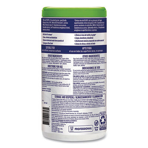 Seventh Generation Professional Disinfecting Multi-Surface Wipes, 8 x 7, Lemongrass Citrus, 70/Canister, 6 Canisters/Carton (44753CT)