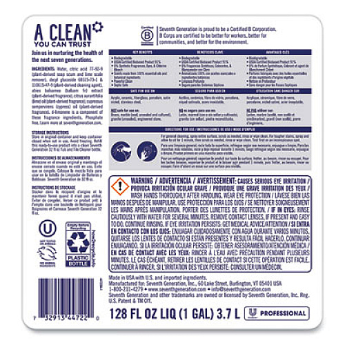 Seventh Generation Professional Tub and Tile Cleaner, Emerald Cypress and Fir, 1 gal (44722EA)