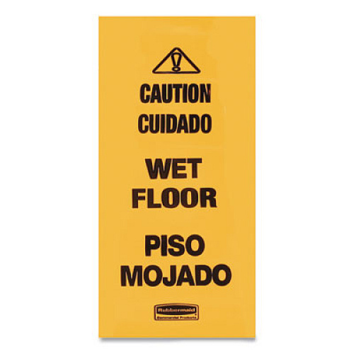 Rubbermaid Commercial Multilingual Wet Floor Safety Cone, 12.25 x 12.25 x 36, Yellow (627677)