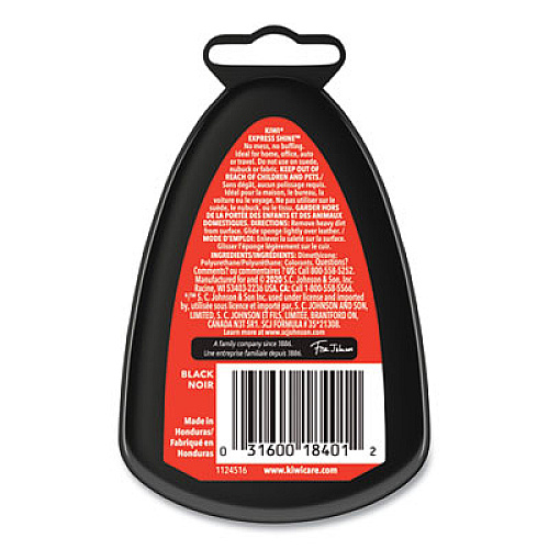 KIWI Express Shine Sponge, Black, 7 mL, 12/Carton (643982)