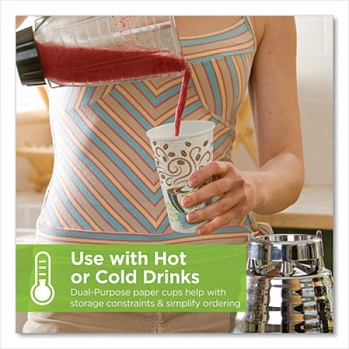 Dixie PerfecTouch Paper Hot Cups, 12 oz, Coffee Haze Design, 160/Pack (5342CDSBPPK)