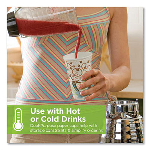 Dixie PerfecTouch Paper Hot Cups, 20 oz, Coffee Haze Design, 25/Sleeve, 20 Sleeves/Carton (5320CD)